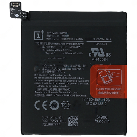 OnePlus 8 Pro (IN2023) Battery - 1031100013 - BLP759 - 4510 mAh