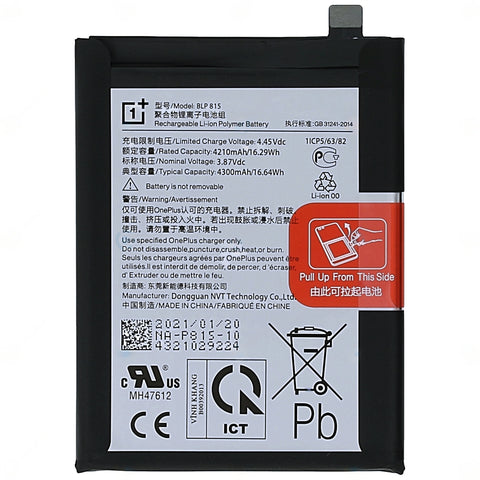 OnePlus Nord N10 5G Battery - BLP815 - 4300mAh