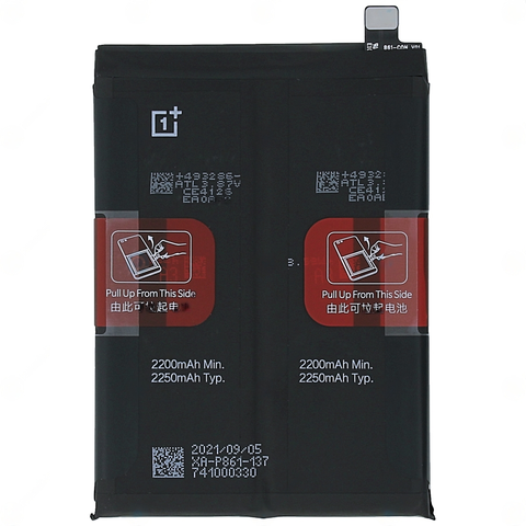 OnePlus Nord 2 5G (DN2101)/Nord 2T (CPH2399) Battery - BLP861 - 4450 mAh