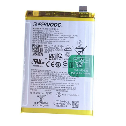 OnePlus Nord CE 2 Lite 5G (CPH2381) Battery - 1031100059/4909856 - BLP927 - 5000 mAh