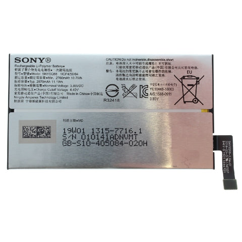 Sony Xperia 10 (I3113, I3123, I4113, I4193) Battery 1315-7716