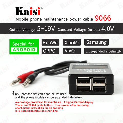 Kaisi K-9066 Power Supply Cable With Multimeter For Android