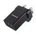 Swissten 2.1A Dual UK Travel Charger - 22045200 - Black