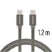 Swissten Textile Type-C USB Cable - 71527202 - 1.2m - Grey