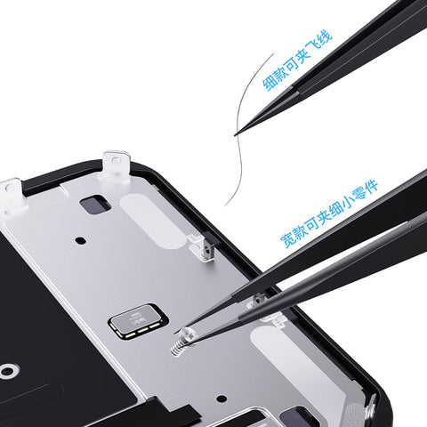 Qianli Toolplus Ineezy Non-magnetic Stainless Steel Tweezer Set