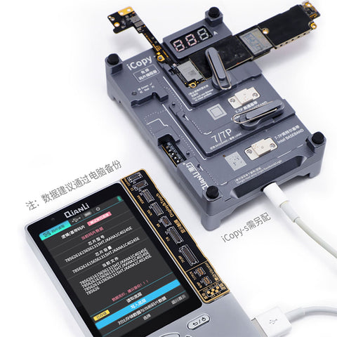 Qianli ToolPus Apollo One Multifunction Restore Detection Device