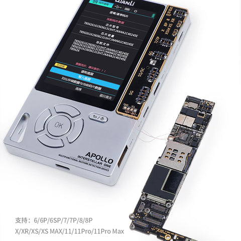 Qianli ToolPus Apollo One Multifunction Restore Detection Device