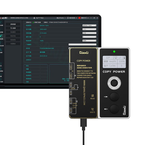 Qianli Toolplus Copy Power Battery Data Corrector