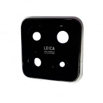 Xiaomi 14 (23127PN0C/23127PN0CG) Camera Lens - With Lens Frame - White