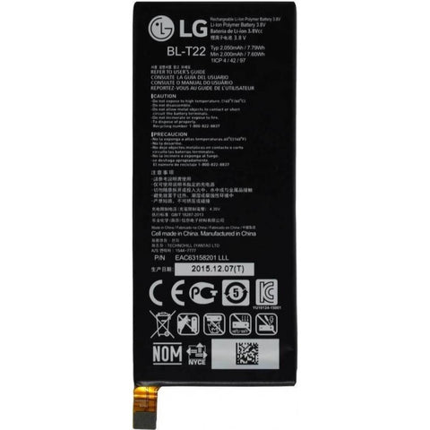 LG Zero (H650) Battery 2050 mAh - BL-T22