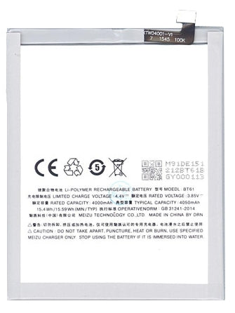 Meizu M3 Note Battery 4050 mAh - BT61