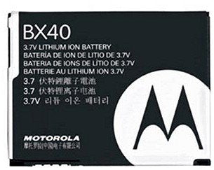 Motorola RAZR2 V8/RAZR2 V9/RAZR2 V9x Battery BX40 - 740mah