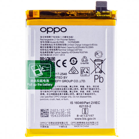 Oppo A94 4G (CPH2203) Battery - 4906796/4906794 - BLP835 - 4220mAh