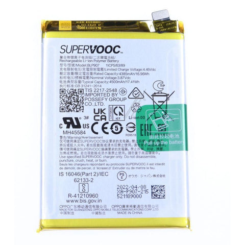 OnePlus Nord N20 5G (GN2200)/Reno 7 Lite 5G (CPH2343)/Reno 8 Lite (CPH2343)/Reno 7 4G (CPH2363) Battery - 4909808/4909841 - BLP907 - 4500mAh