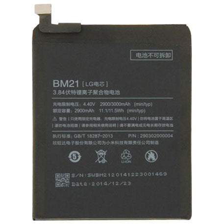 Xiaomi Mi Note (2014616) Battery - BM21 2900 mAh