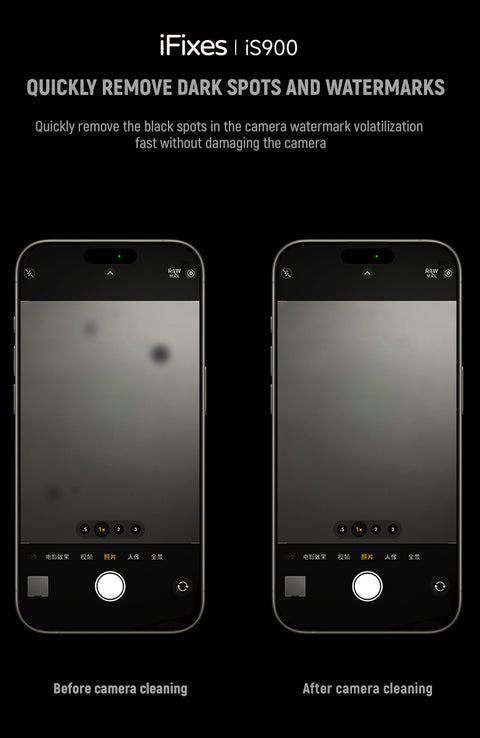 iFixes iS900 - Camera Black Spots Cleaner - 500 ML