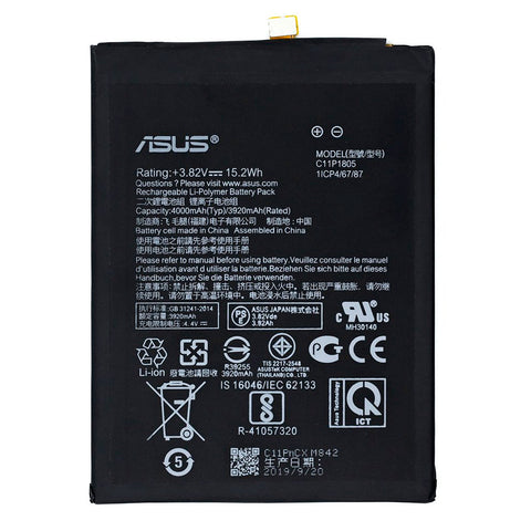 Asus Zenfone Max (M2) (ZB633KL) Battery C11P1805 - 5000 mAh