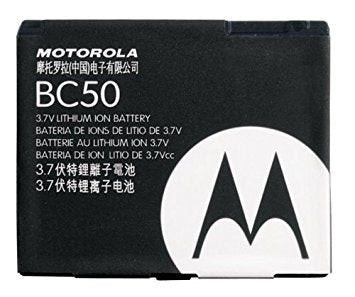 Motorola KRZR K1/L2/L6/RAZR V3x/SLVR L7 Battery BC50 - 700 mAh