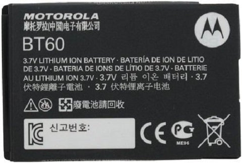 Motorola V365/VE465/i880/i885/C290 Battery BT60 - 1100 mAh