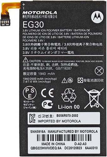 Motorola RAZR i (XT890)/DROID RAZR M (XT907) Battery EG30 - 1940mah