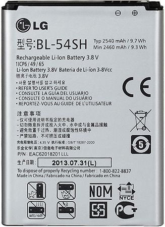 LG L90 (D405n) Battery BL-54SG