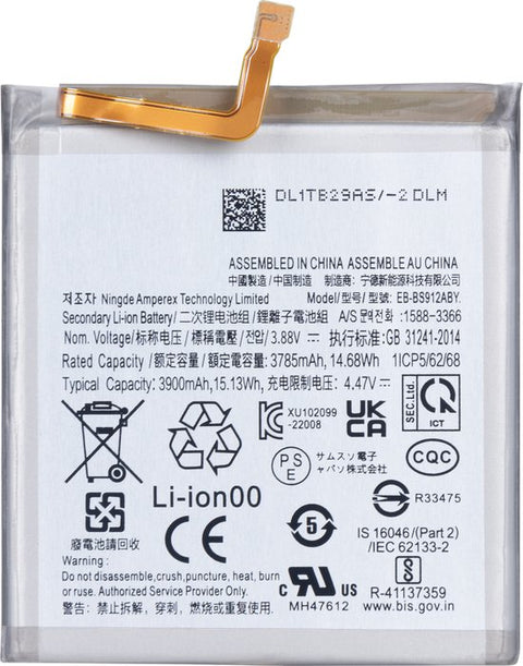 Samsung SM-S911B Galaxy S23 Battery - EB-BS912ABY - 3785 mAh