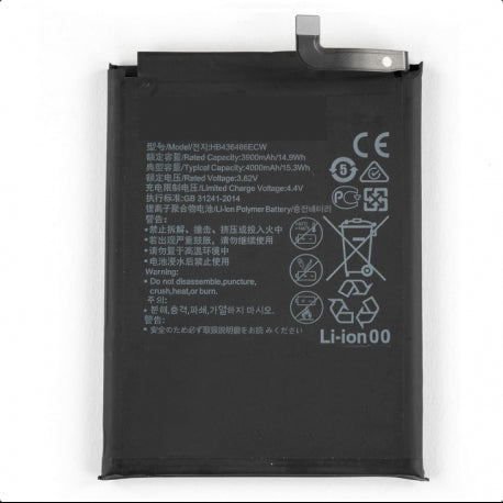 Huawei Mate 10 (ALP-L29)/Mate 10 Pro (BLA-L29)/Mate 20 (HMA-L29)/P20 Pro (CLT-L29C)/Honor View 20 (PCT-L29)/Honor 20 Pro (YAL-L41) Battery 4000 mAh - HB436486ECW