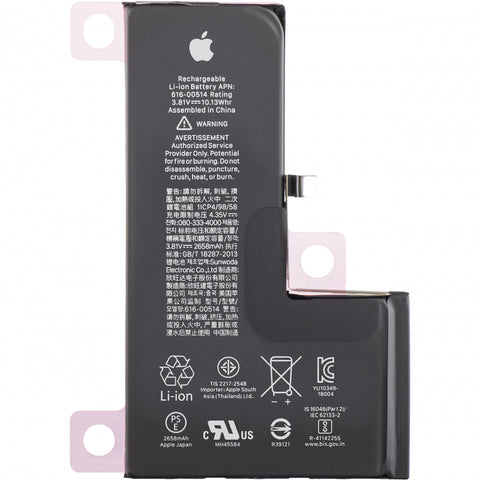 Apple iPhone XS Battery - 661-10565/616-00514 - 2658 mAh