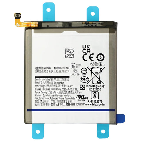 Samsung SM-S901B Galaxy S22 Battery - EB-BS901ABY - 3590 mAh