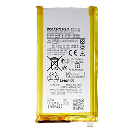 Motorola Moto Z Play (XT1635) Battery GL40 - 3300 mAh