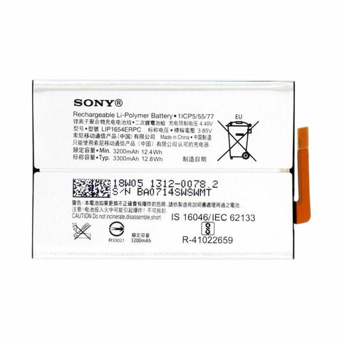 Sony Xperia L2 (H3311)/Xperia L3 (L4312, L4332) Battery 1312-0078