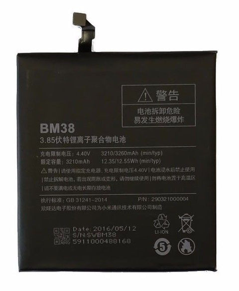 Xiaomi Mi 4s (2015911) Battery - BM38 3210 mAh