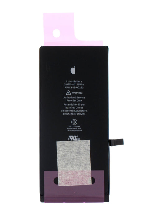 Apple iPhone 7 Plus Battery - 661-05755 - 2900 mAh