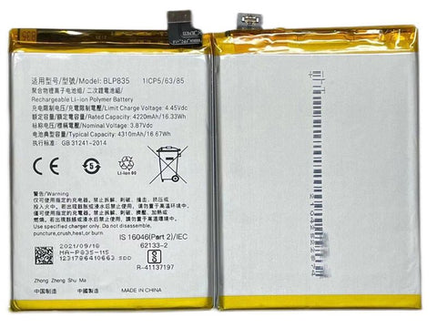 Oppo A94 4G (CPH2203)/Reno 5 Lite (CPH2205) Battery - BLP835 - 4220mAh