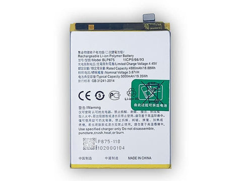 Realme  V23 (RMX3571) Battery - BLP875 - 4880mAh