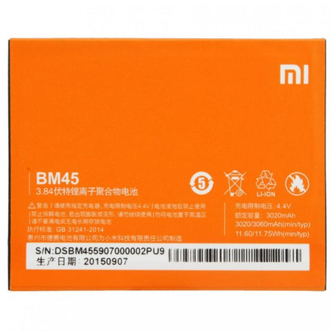 Xiaomi Redmi Note 2 (2015051) Battery - BM45 3020 mAh