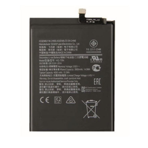 Samsung SM-A115F Galaxy A11 Battery - GH81-18735A - HQ-70N - 4000 mAh