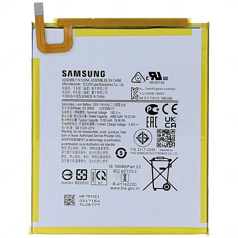 Samsung SM-T220 Galaxy Tab A7 Lite (WiFi)/SM-T225 Galaxy Tab A7 Lite (4G/LTE)/SM-X110 Galaxy Tab A9 (WiFi)/SM-X115 Galaxy Tab A9 (4G/LTE) Battery - GH81-20631A/GH81-24281A - SCUD-HQ-3565S - 5100mAh
