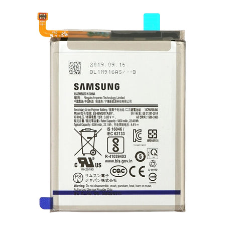 Samsung SM-M215F Galaxy M21/SM-M315F Galaxy M31/SM-M307F Galaxy M30s Battery - GH82-21263A/GH82-22406A - EB-BM207ABY - 6000mAh