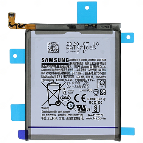 Samsung SM-N985F Galaxy Note 20 Ultra/SM-N986F Galaxy Note 20 Ultra 5G Battery - EB-BN985ABY - 4500 mAh