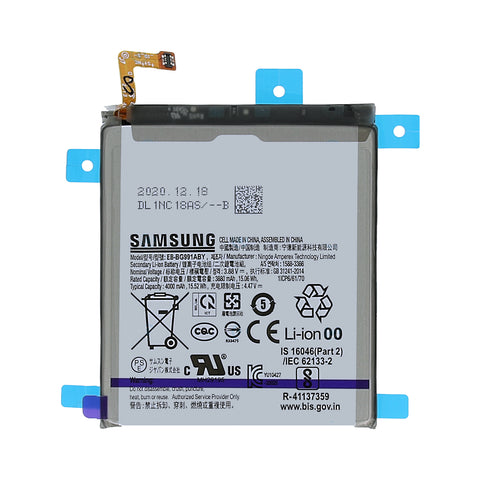Samsung SM-G991B Galaxy S21 Battery - EB-BG991ABY - 4000 mAh