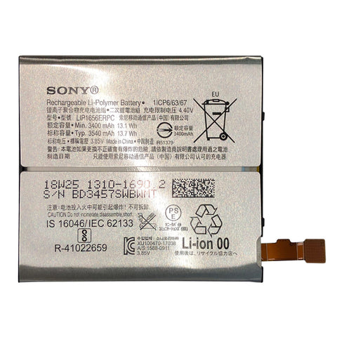 Sony Xperia XZ2 Premium (H8166) Battery 1310-1690