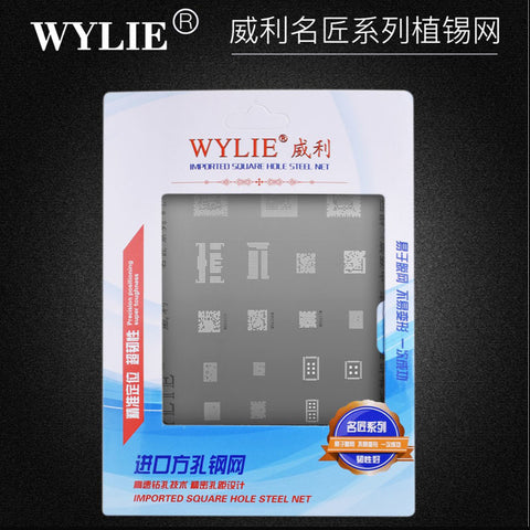 Wylie BGA Reballing Stencil For iPhone  - For iPhone 13 / 13 Mini / 13 Pro / 13 Pro Max