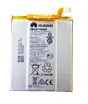 Huawei Mate S Battery HB436178EBW - 2700 mAh