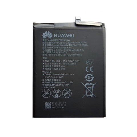 Huawei Honor 8 Pro Battery HB376994ECW - 4000 mAh 24022249
