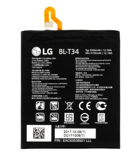 LG V30 (H930) Battery BL-T34 3300mAh - EAC63538901 - EAC63538921