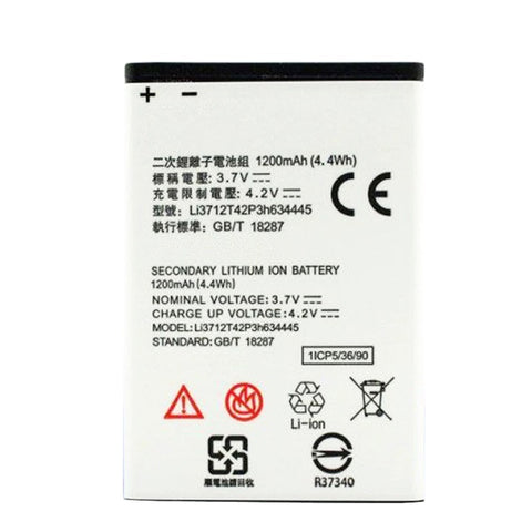 ZTE Blade G (V815) Battery Li3712T42P3h634445 - 1200 mAh