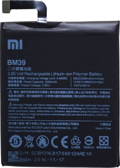 Xiaomi Mi 6 (MCE16) Battery - BM39 3250 mAh