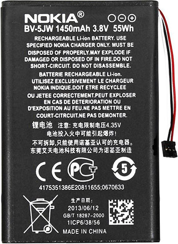Nokia Lumia 800 Battery BV-5JW - 1450 mAh