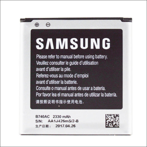 Samsung C1010 Galaxy S4 Zoom Battery B740AC - 2330 mAh